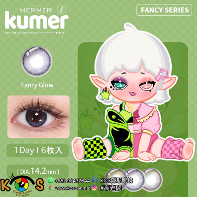 Mermer Kumer 1Day Fancy Series Fancy Glow メルメル クメール ワンデー ファンシーグロー Mermer Kumer 1Day Fancy Series Fancy Glow メルメル クメール ワンデー ファンシーグロー